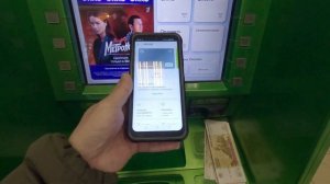 Как снять и положить деньги  в банкомате без карты ? В СБЕРе 2024 [4K