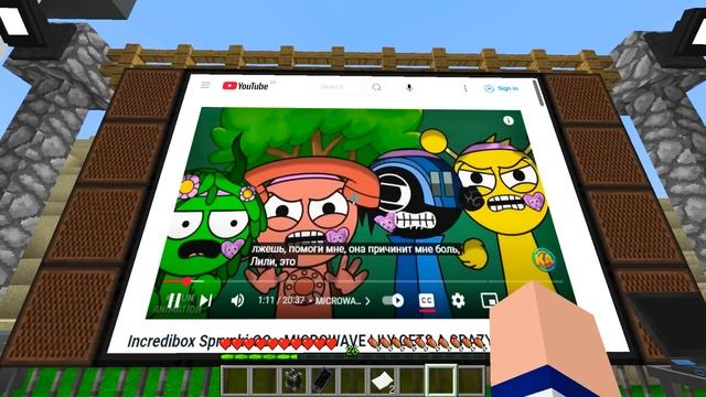 АРМИЯ ИЗ 1000 ФАНАТОВ ПРЕСЛЕДУЕТ МИКРОВОЛНОВКА СПРАНКИ смотреть онлайн