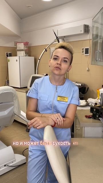 Витамин, без которого ваши волосы и кожа не смогут быт? смотреть онлайн