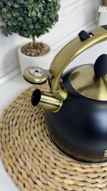 Чайник Kamille обʼєм 27 л KM-0852