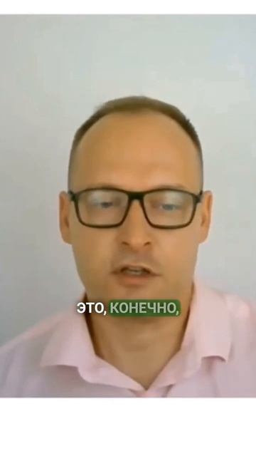 Дефицит витамина D #академиянутрициологии #нутрициоло смотреть онлайн