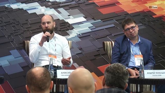 Цифровизация горно металлургической отрасли  текущее состояние и перспективы  Общая дискуссия