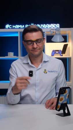 ГИДРОГЕЛЬ
