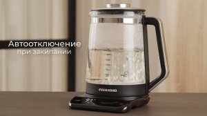 Обзор электрического чайника РЕДМОНД KG220