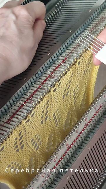 Узор 52 уже на моем канале смотреть онлайн