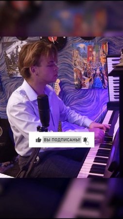 Любовь, шампанское... | Белый Орёл - Как упоительны в России вечера | Голосю!