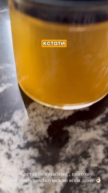 Как отмыть заварочный чайник? смотреть онлайн