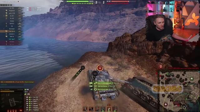 УМЕР ИЗ-ЗА НЕВИДИМОЙ СТЕНЫ ● ДЖОВ СМОТРИТ ПРИКОЛЫ WOT смотреть онлайн