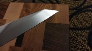 Кирицуке собран.