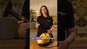 Краткий обзор на пароочиститель Karcher SC 2 EasyFix