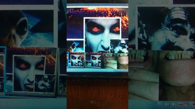 Необъяснимая Земля. Часть восьмая. смотреть онлайн