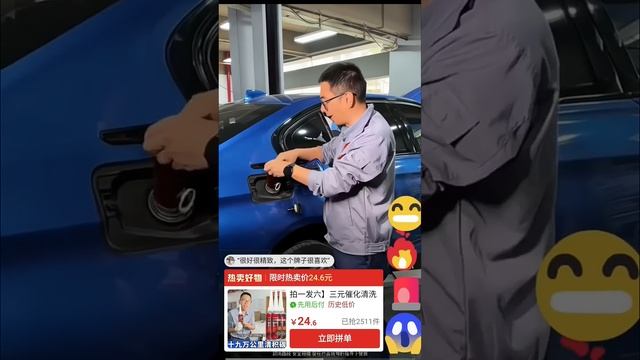 Самый лучший очиститель топливной системы и и катализ смотреть онлайн