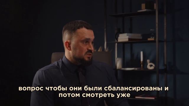 Стереотипы в топку: новый взгляд на похудение. Часть 1 смотреть онлайн