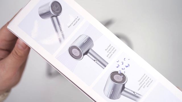 Обзор Dreame L10: Компактный, мощный, бюджетный фен смотреть онлайн