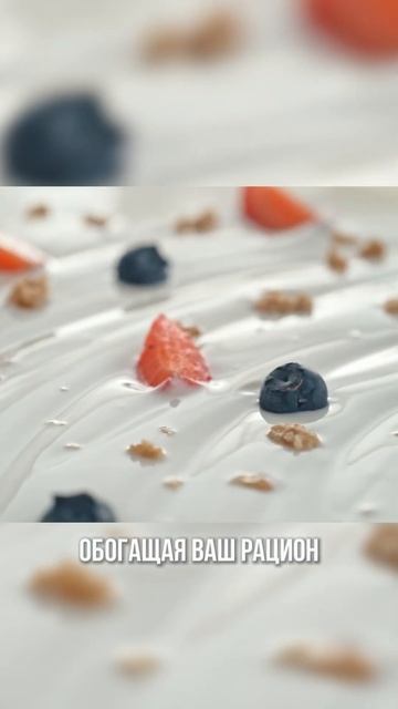 Растительные йогурты с заквасками VIVO #закваски #bifi #ре? смотреть онлайн