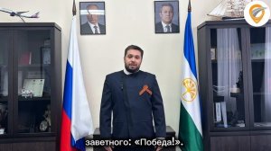 Дорогие ветераны, уважаемые коллеги, друзья!