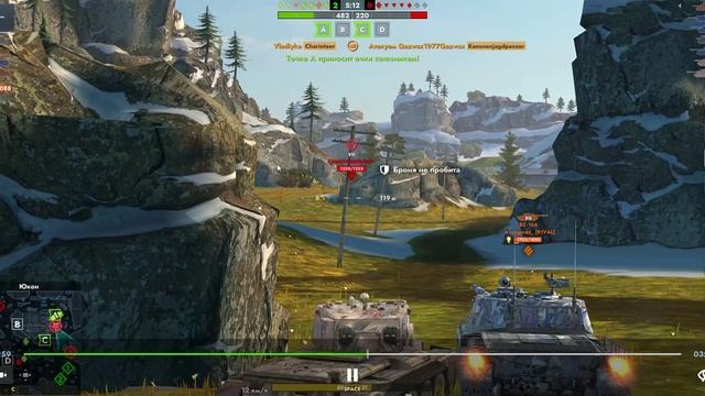 Tanks Blitz Charioteer Крут как обычно 5311 урону