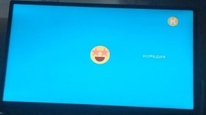 Переключение каналов во время профилактики (20.07.2022)