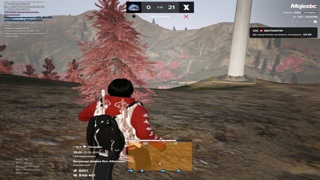 капт 1