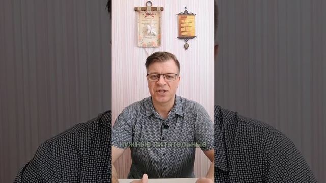 🔥Почему не #снижается #вес!✅ для #консультации пишите