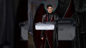 МАЛЬБОНТЕ сцена в 9 серии 2 сезона |Секрет Небес 2| Клуб Романтики