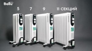 Масляный обогреватель Ballu Classic BOH/CL-05WRN 1000 (5 секций)