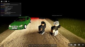 Обычный день в Провинции РП