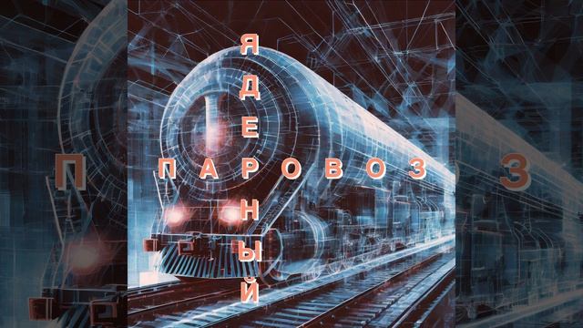 95 Андройд запрещают! Ученые открыли WIFI и холодильник. ? смотреть онлайн