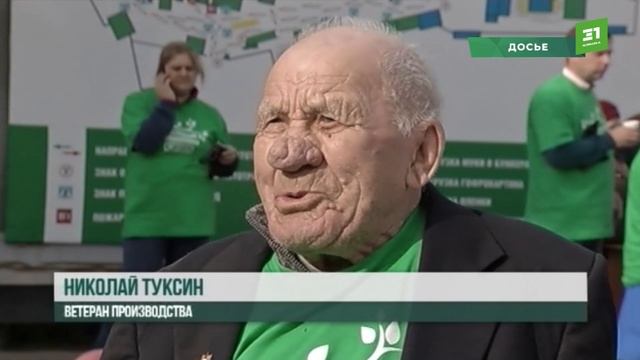 День скорби и благодарности. На «Макфе» почтили память сотрудников, погибших в ВОВ