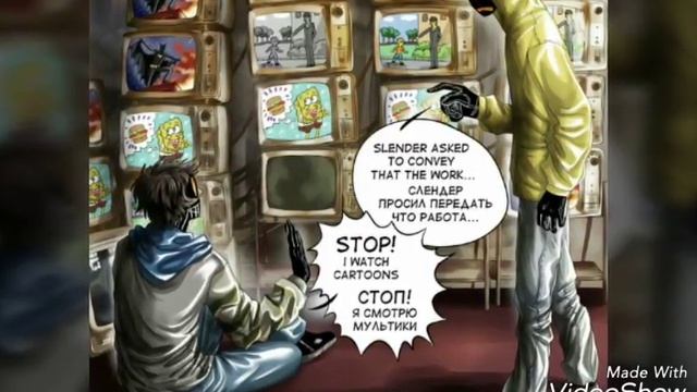 Крипипаста приколы #1 смотреть онлайн