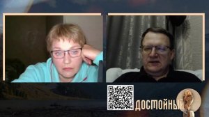 Разум и чувства