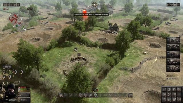 TEAM Play с подписчиками. Проходим миссии в новом дополнении! 3Call to Arms-Gates of Hell:Ostfron