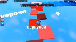 я вернулся ( сегодня видео)