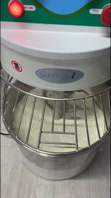 Тесто для итальянской пиццы 60% смотреть онлайн