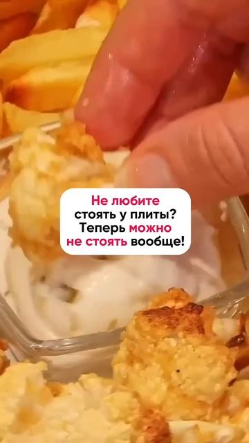 🌟 Аэрогрили YAMYTACHI - это настоящий прорыв в кулинарии.