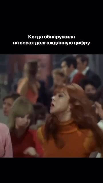 Желаю всем долгожданной цифры на весах, но самое главн смотреть онлайн