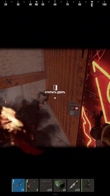 Обезьяна с гранатой #rust #memes #short #shorts смотреть онлайн