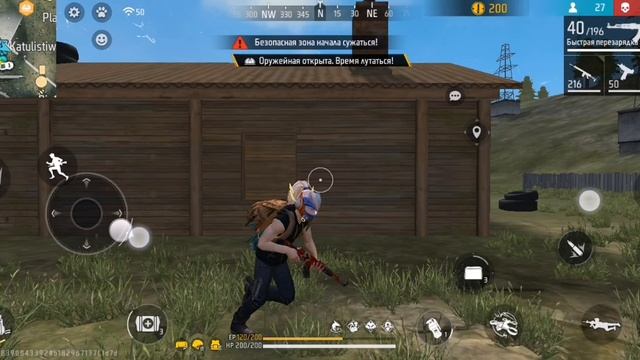 Garena Free Fire Игра 16