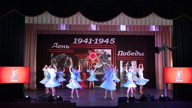 праздничный концерт Победный май
