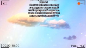 НЕ ОТПУСКАЙ МОЮ РУКУ 4 Серия новая АНОНС На русском языке Дата выхода