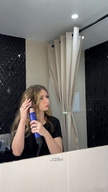 Как сделать укладку на стайлер Dyson?