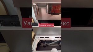 Кофемашина Миле не выходит из демо-режима #demo #miele #ремо