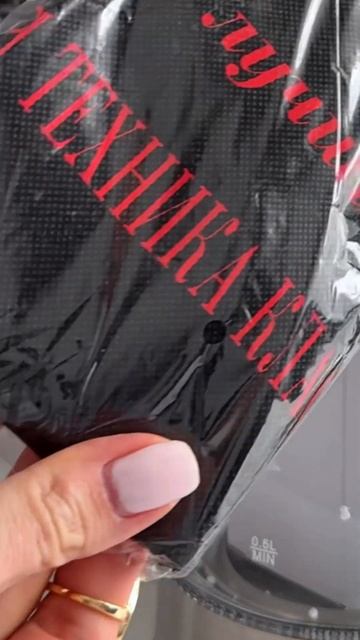 подробнее на сайте https:mie-luxe.rumie mieluxe распаковка вайл