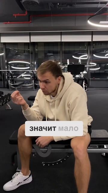 БЕРИ ВЕС БОЛЬШЕ! смотреть онлайн