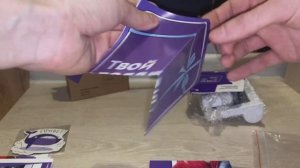 Распаковка и комлектация метеостанции Kitfort KT  3317