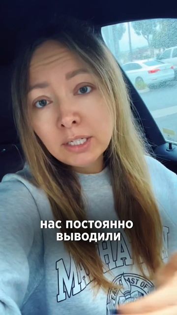 КАК СПАСТИСЬ ПРИ ЗЕМЛЕТРЯСЕНИИ? Страхование жизни и и? смотреть онлайн