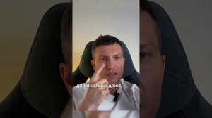 Газобетон или Монолит? Что лучше? Часть 5