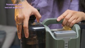 Моющий пылесос Kitfort КТ-5217