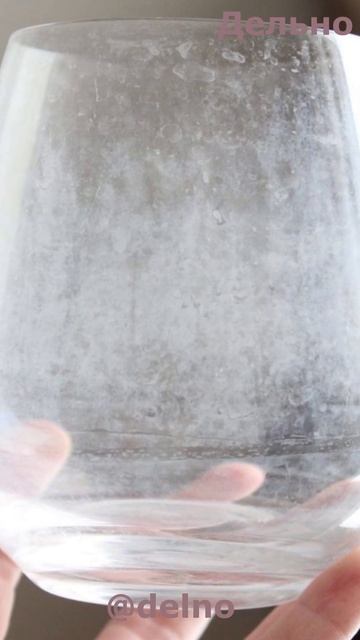 Посудомоечная машина плохо отмывает стаканы? #shorts смотреть онлайн