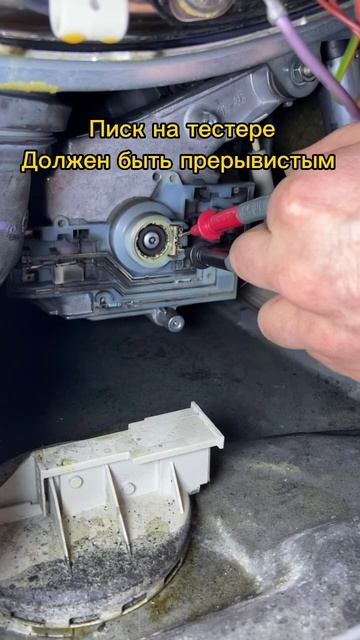 Проверка Тахо датчика на стиральной машине Miele смотреть онлайн